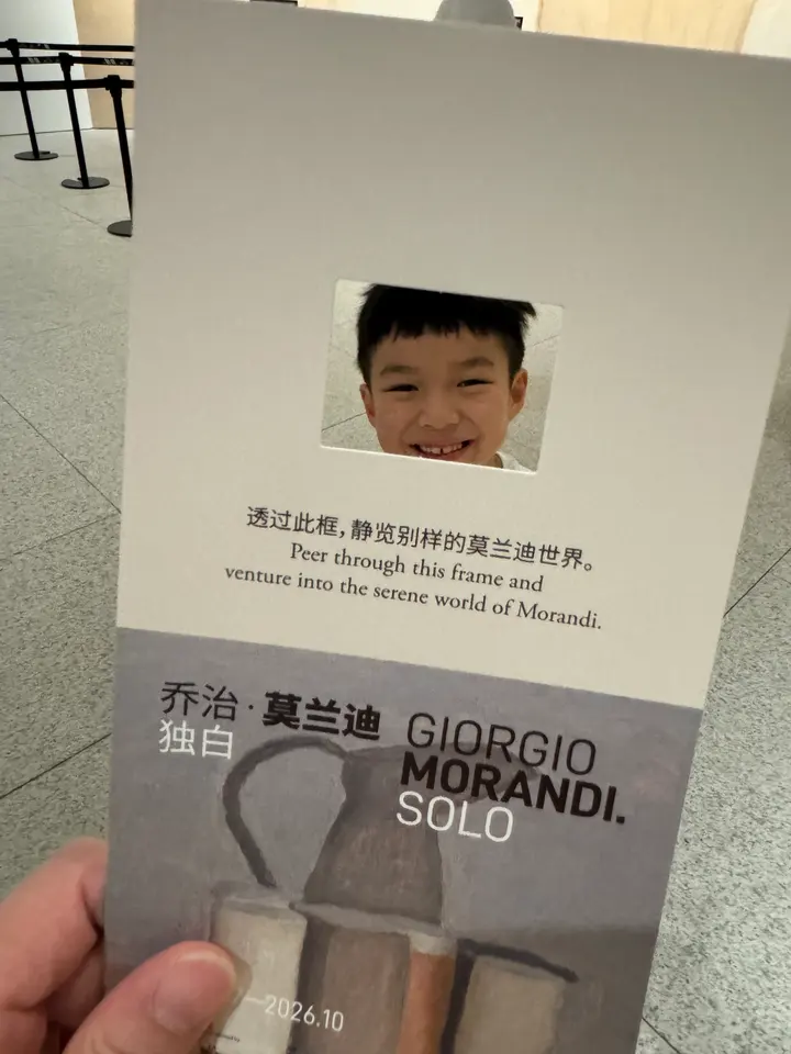 画廊照片
